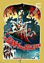 Arabian Adventure (1979)