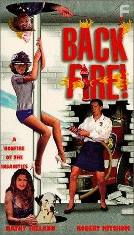 Backfire! (1995)