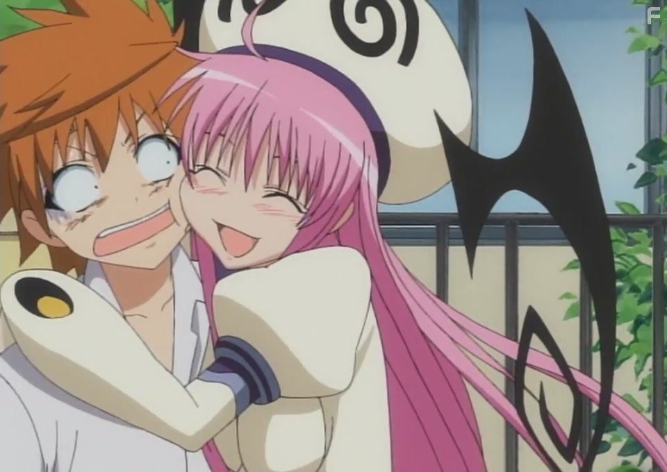 Любовные неприятности