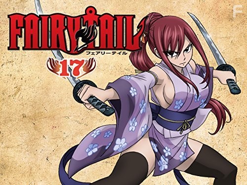 Сказка о хвосте феи (2009)