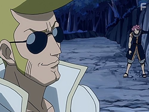 Сказка о хвосте феи (2009)