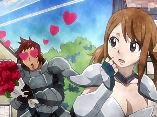 Сказка о хвосте феи (2009)