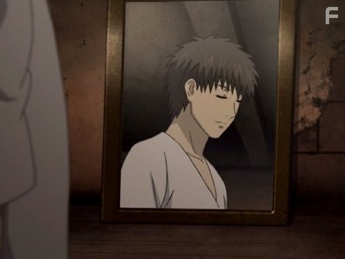 Phantom: Requiem for the Phantom (2009)