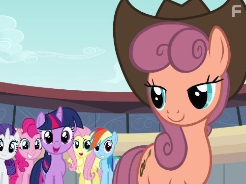 Мой маленький пони: Дружба - это чудо (2010)