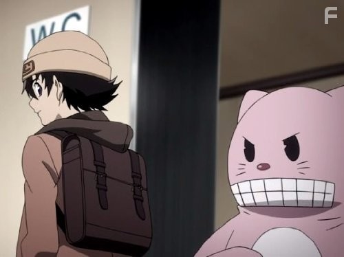 Дневник будущего (2011)