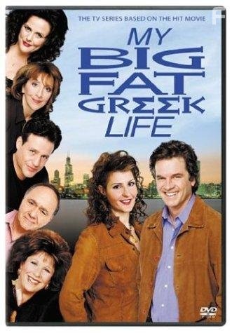 My Big Fat Greek Life (2003)
