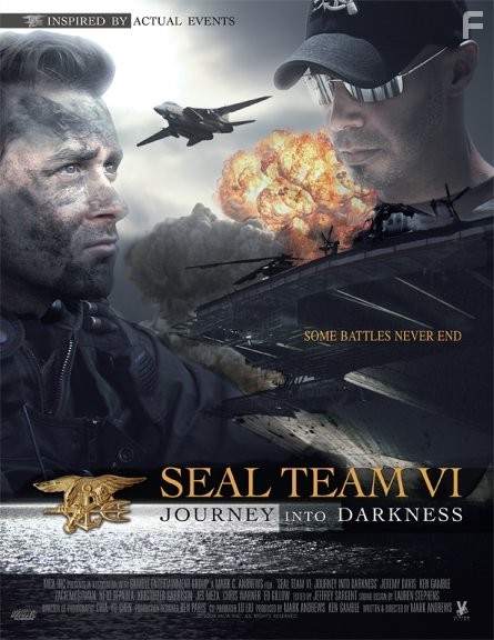 SEAL Team VI (2008)