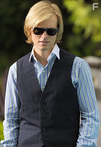 Adam Campbell in Остров Харпера (2009)