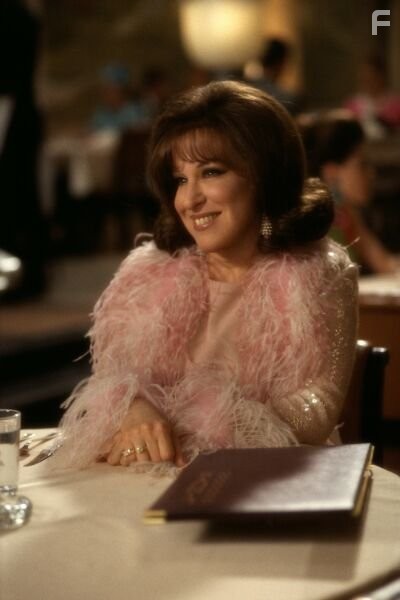 Настоящая женщина