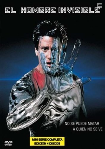Человек-невидимка (2000)