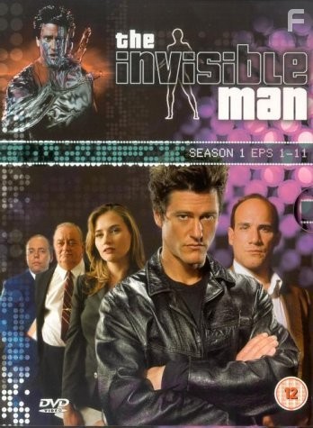 Человек-невидимка (2000)