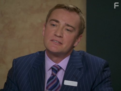 Отель Вавилон (2006)