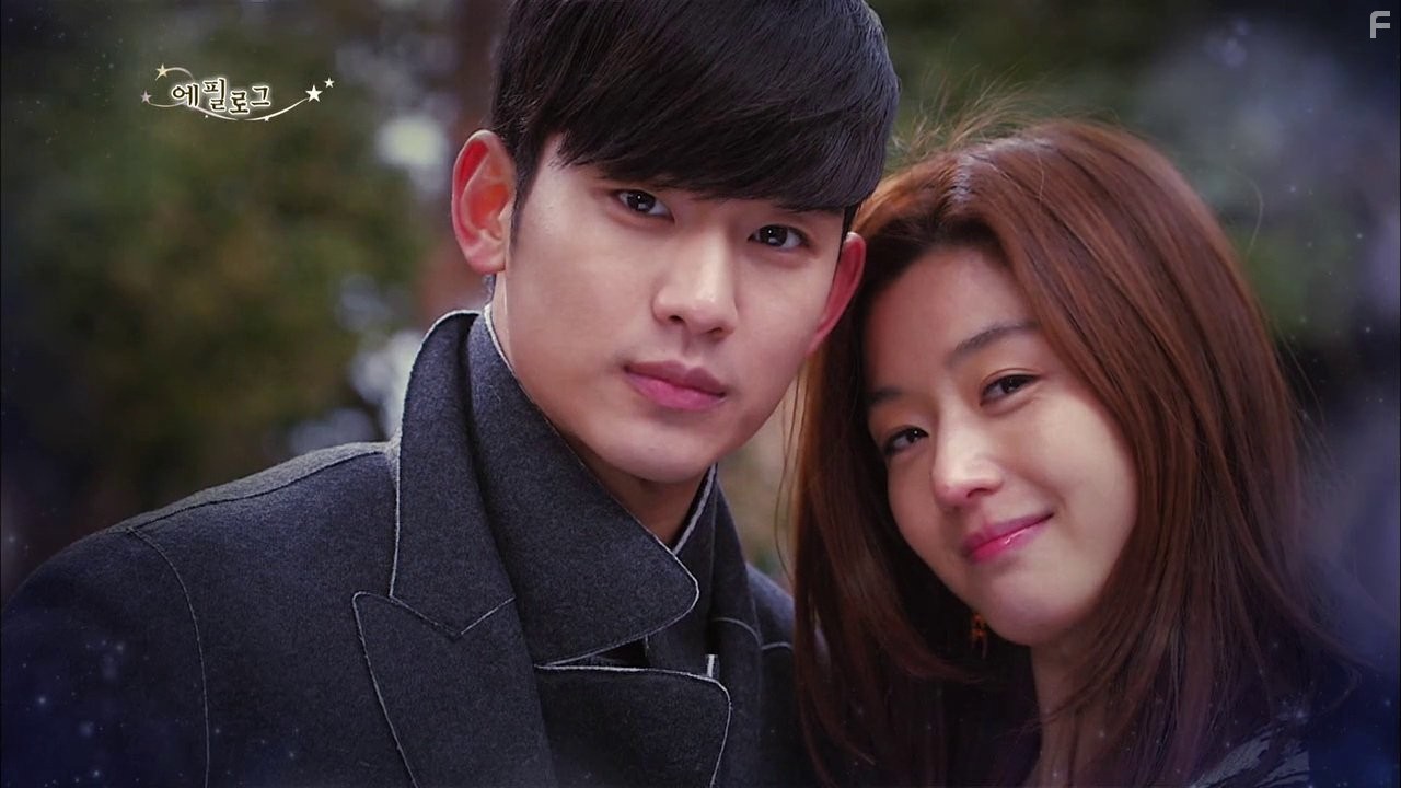 Ji-hyun Jun and Soo-Hyun Kim in Человек со звезды (2013)