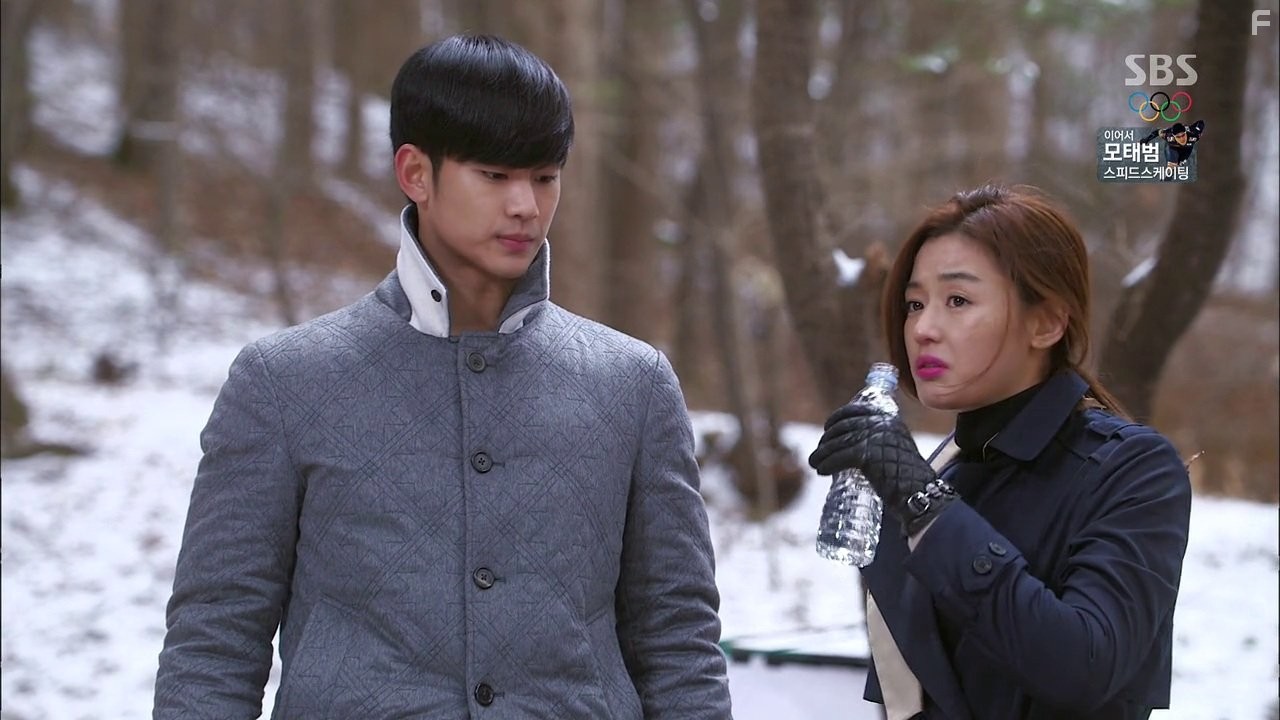 Ji-hyun Jun and Soo-Hyun Kim in Человек со звезды (2013)