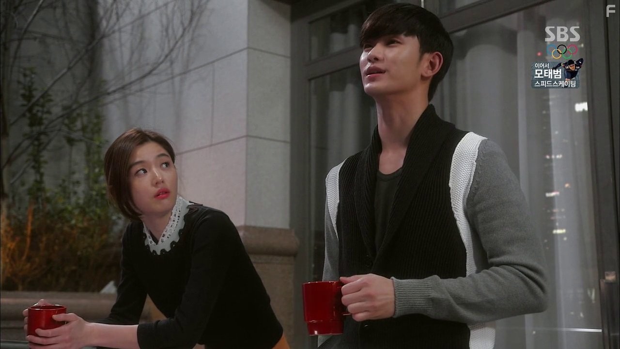 Ji-hyun Jun and Soo-Hyun Kim in Человек со звезды (2013)