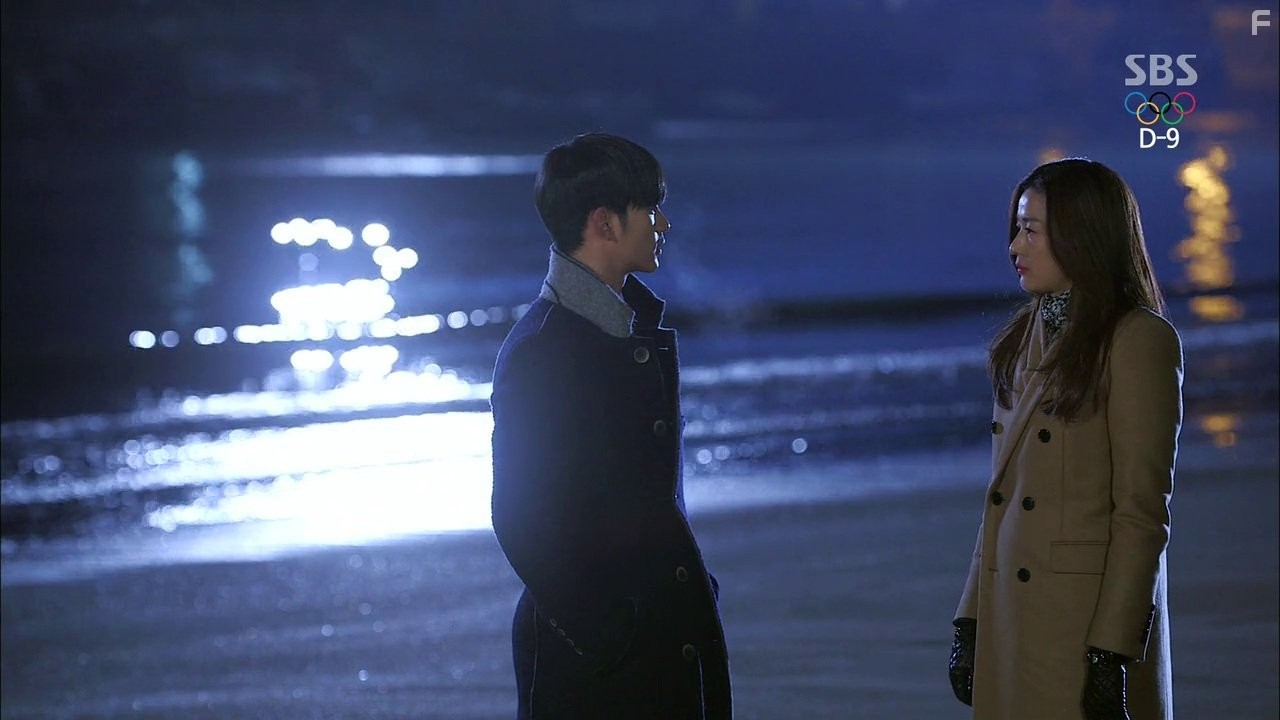 Ji-hyun Jun and Soo-Hyun Kim in Человек со звезды (2013)