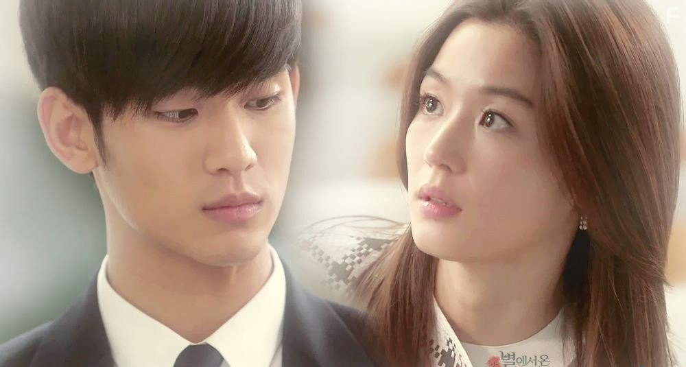 Ji-hyun Jun and Soo-Hyun Kim in Человек со звезды (2013)