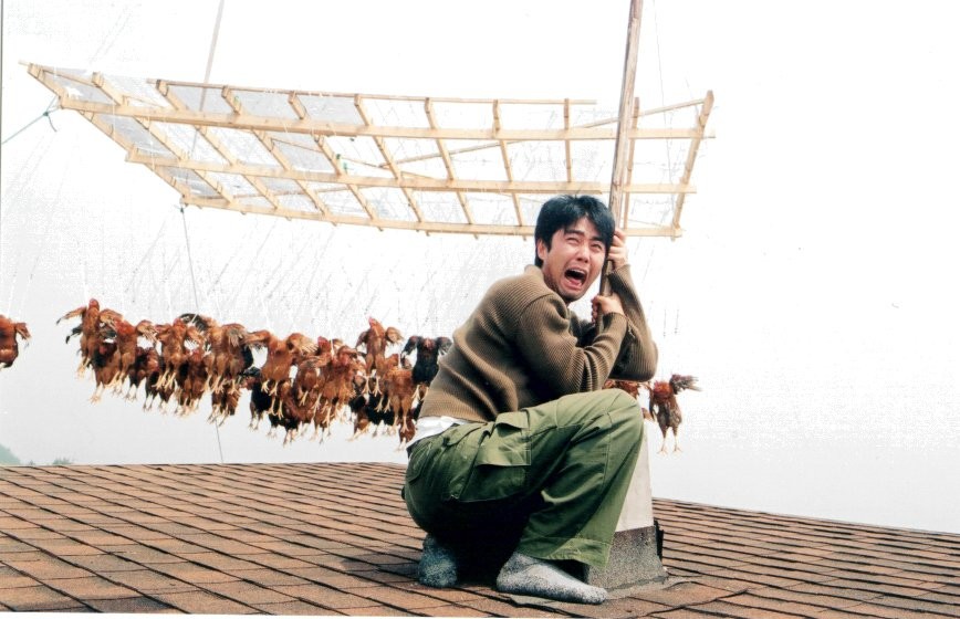 Дом с привидениями