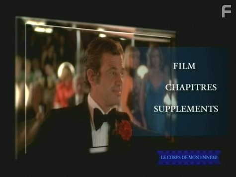 Le corps de mon ennemi (1976)