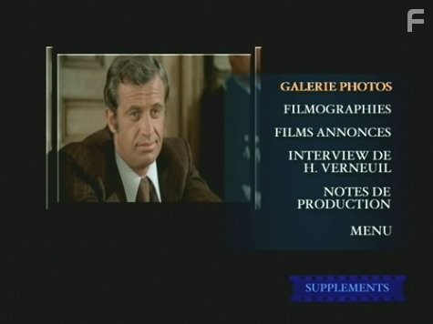 Le corps de mon ennemi (1976)