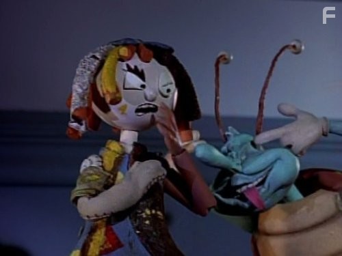 Bump in the Night (1994)