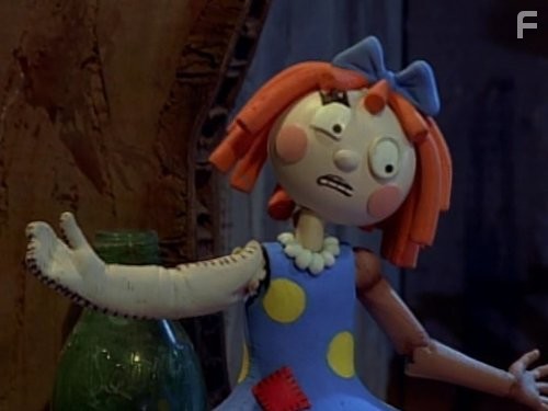 Bump in the Night (1994)