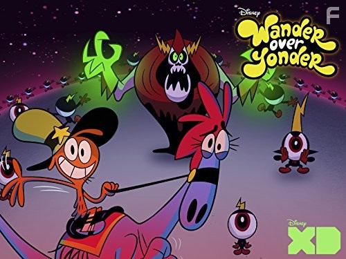 С приветом по планетам (2013)