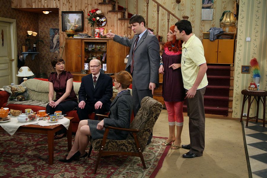 Счастливы вместе