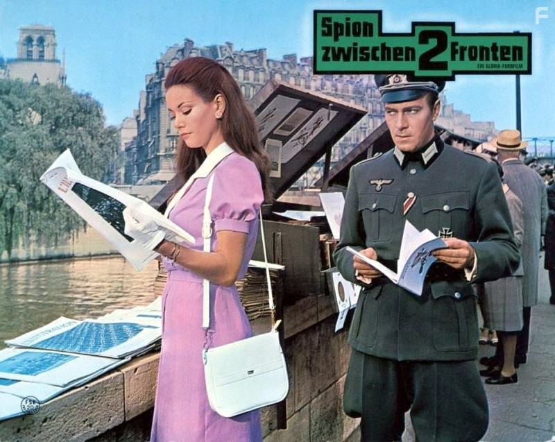 Тройной крест