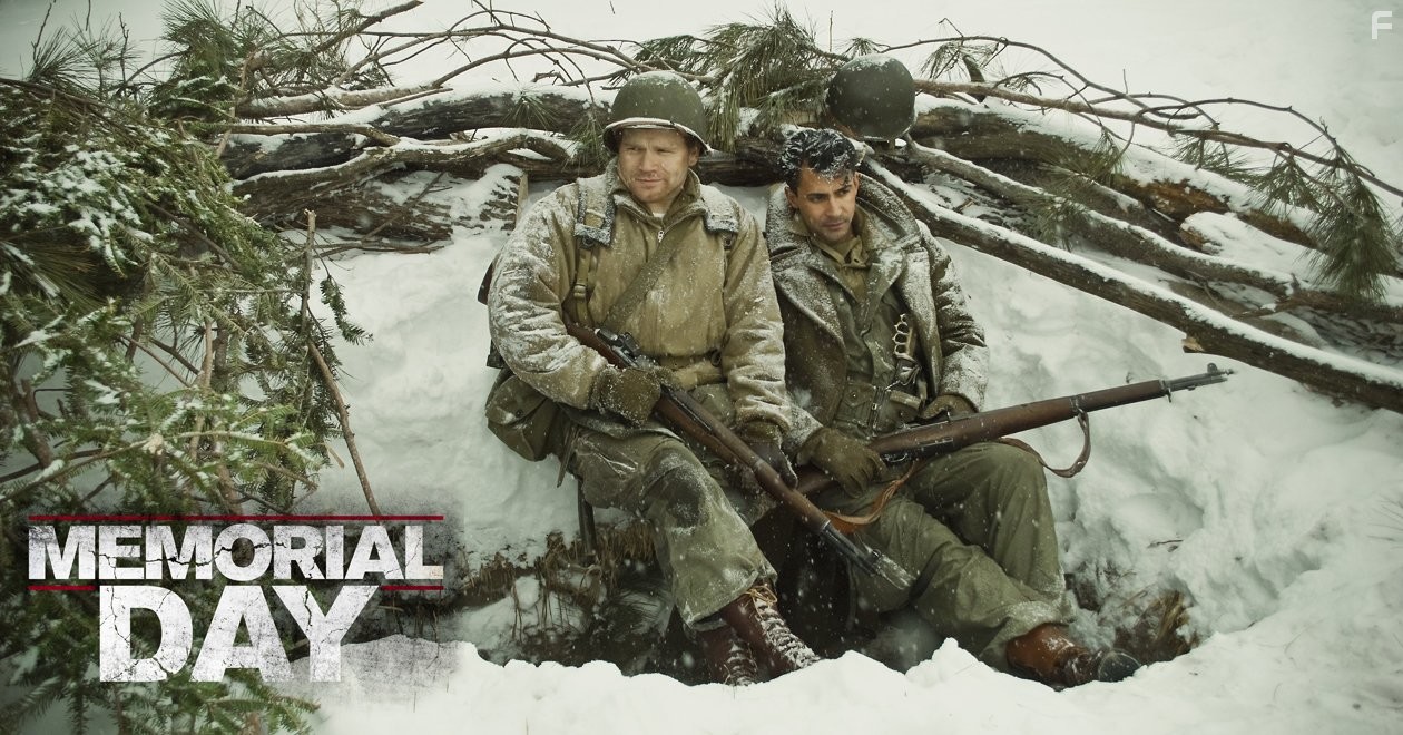 День памяти (2011)