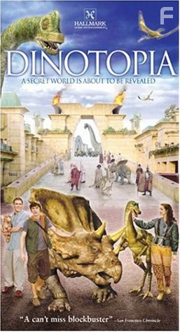 Динотопия (2002)
