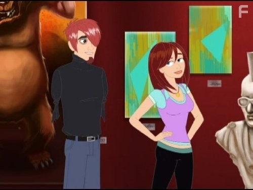 The Dating Guy (2009)