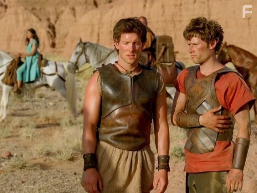 Атлантида (2013)