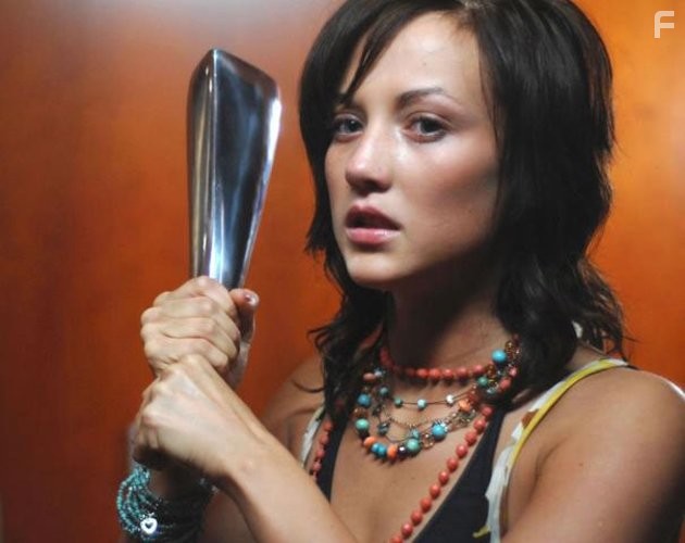 Морская прогулка (2008)