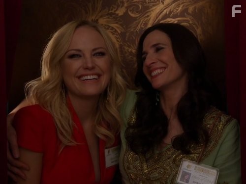 Третья жена (2013)