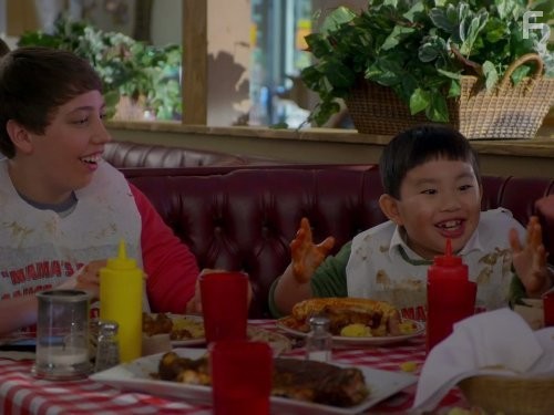 Третья жена (2013)