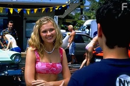 Kirsten Dunst stars as Torrance