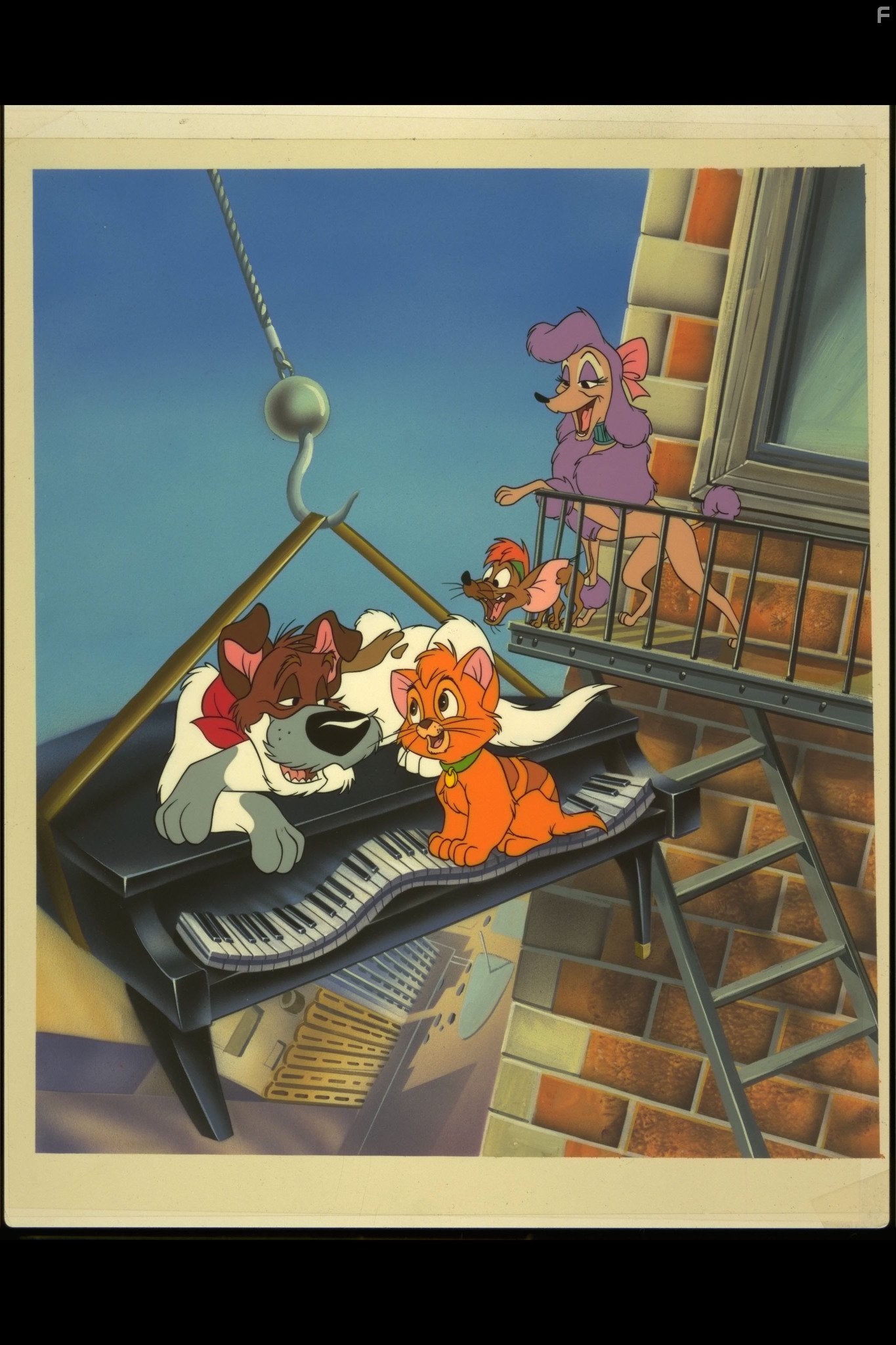 Оливер и компания (1988)