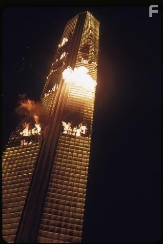 Вздымающийся ад