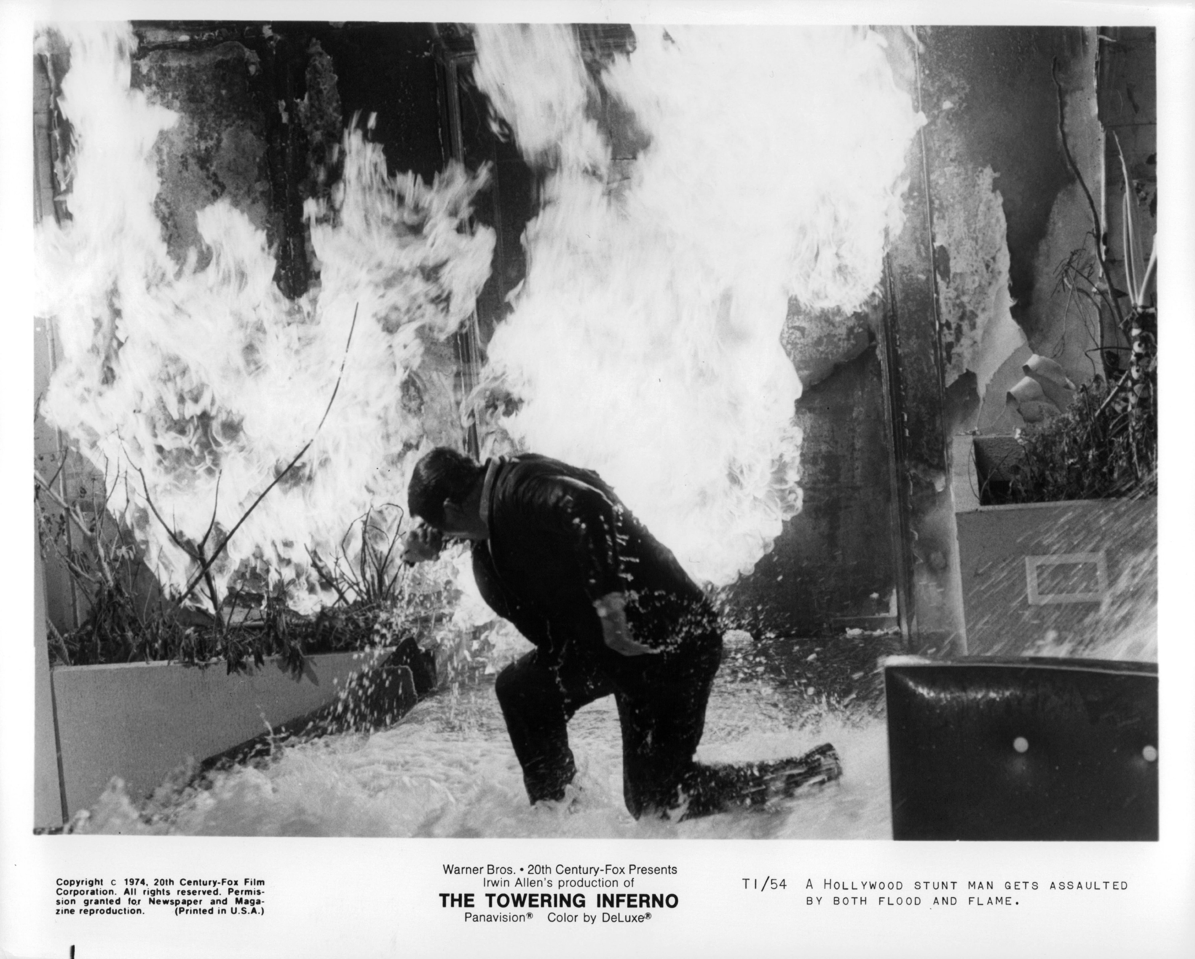 Yздымaющийся ад (1974)