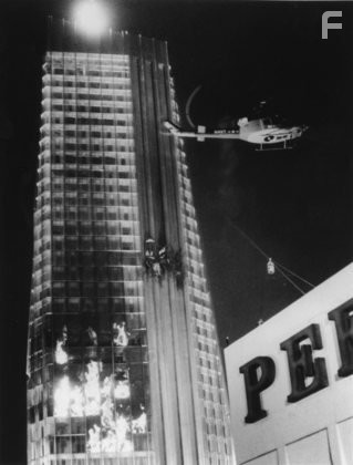 "Towering Inferno" 1974 20th Century Fox