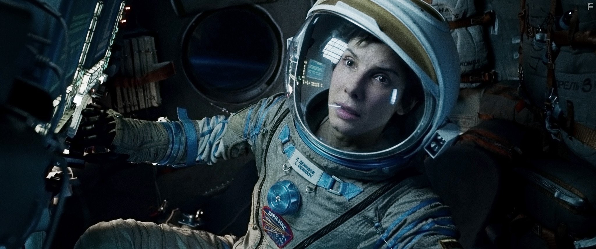Sandra Bullock in Гравитация (2013)