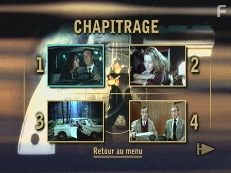 Police Python 357 (1976)