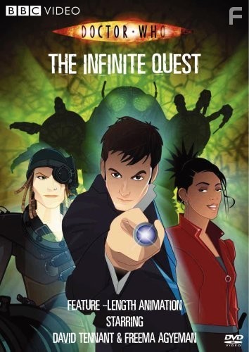 Doctor Who: The Infinite Quest (2007)