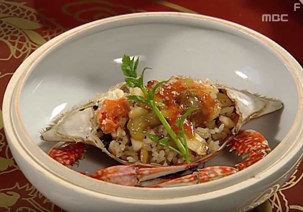 Жемчужина дворца (2003)