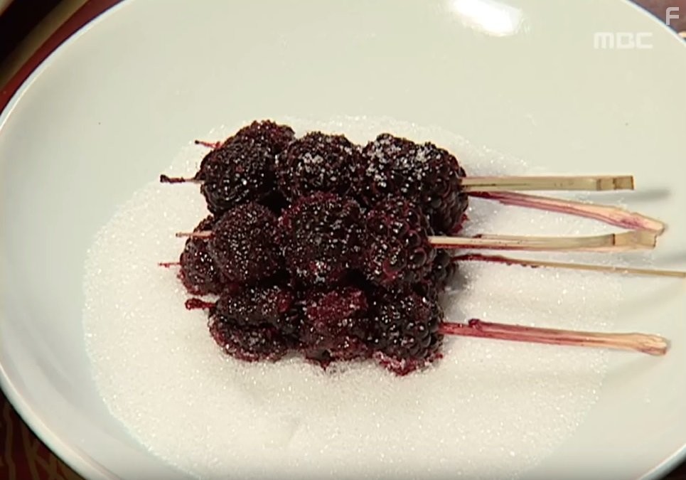 Жемчужина дворца (2003)