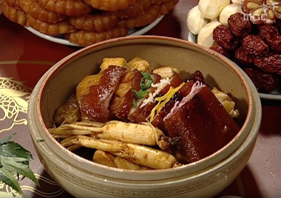 Жемчужина дворца (2003)