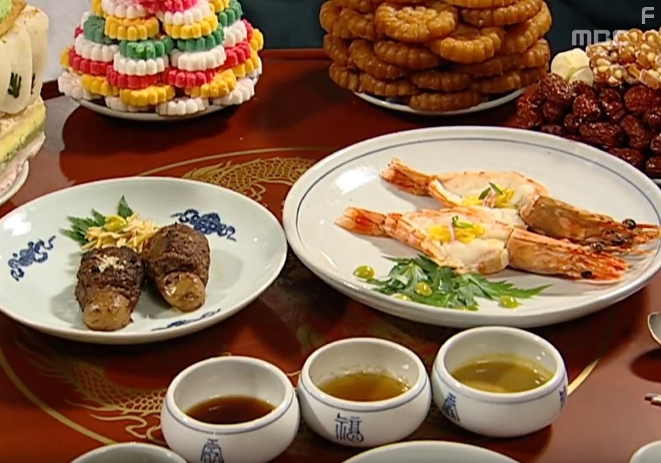 Жемчужина дворца (2003)