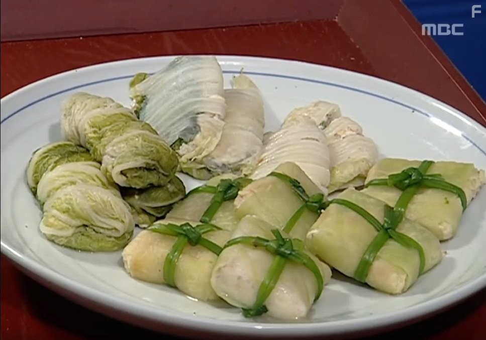 Жемчужина дворца (2003)