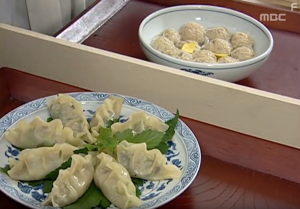 Жемчужина дворца (2003)